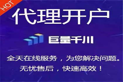 百度竞价公司广告创意与落地页的完美结合案例